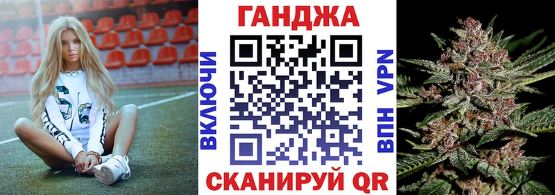 Купить наркоту Ельня A-PVP  Мефедрон  Гашиш  Конопля  КОКАИН 