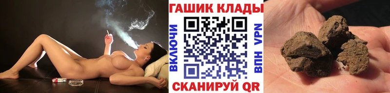 цены   Ельня  Гашиш хэш 