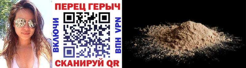 закладка  mega ONION  ГЕРОИН VHQ  Ельня 