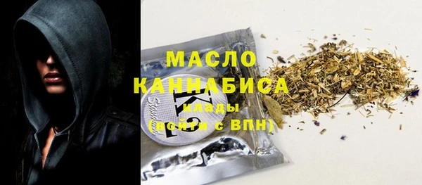 синтетический гашиш Алексеевка