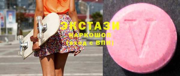 синтетический гашиш Алексеевка