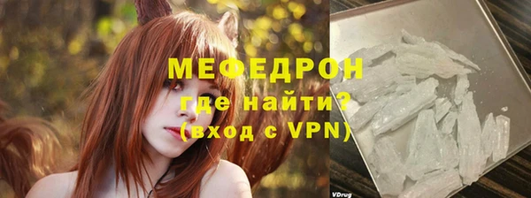 марихуана Белая Холуница