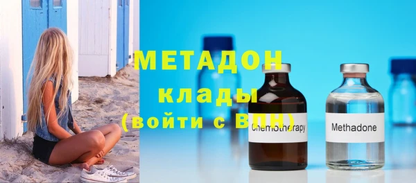 mix Алзамай