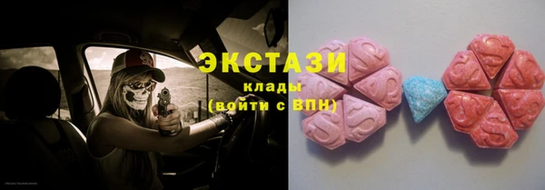 jwh Арсеньев