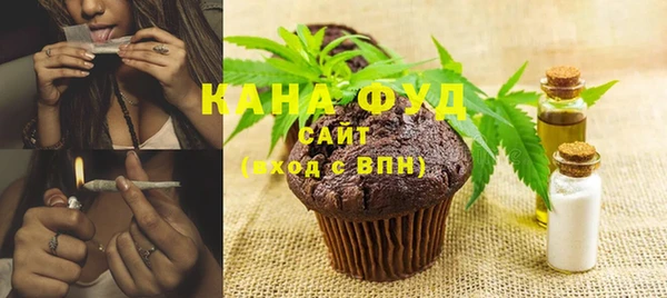 синтетический гашиш Алексеевка