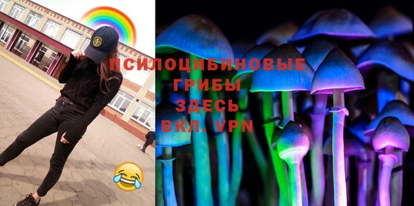 MESCALINE Алексин