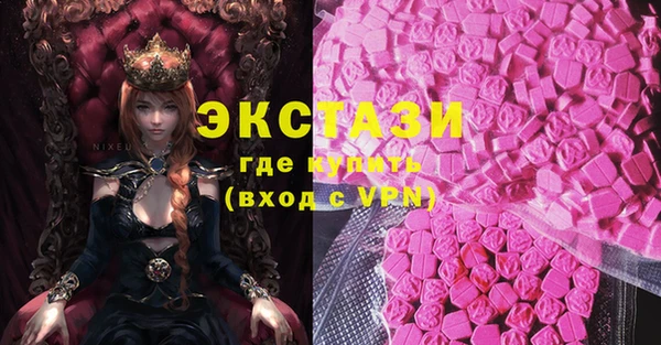 mix Алзамай