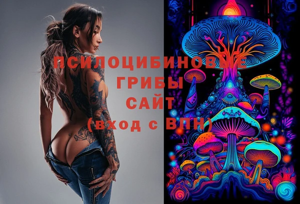 не бодяженный Белая Калитва